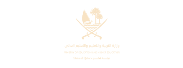 وزارة التربية والتعليم والتعليم العالي – قطر
