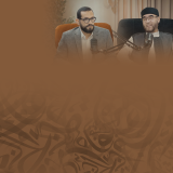 التخطيط في حياة العلماء وطلبة العلم - د. سالم الشيخي - بودكاست حمزة