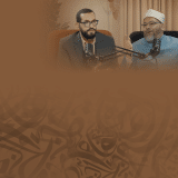الحقيقة من قلب كابول الشيخ محمد الصغير بودكاست حمزة